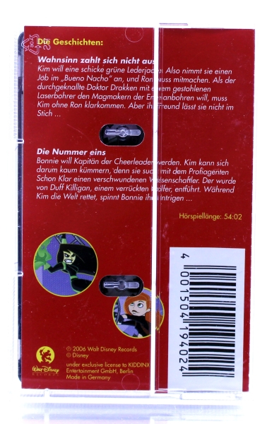 Disney's Kim Possible MC Hörspielkassette - Folge 2: Wahnsinn zahlt sich nicht aus, Die Nummer eins